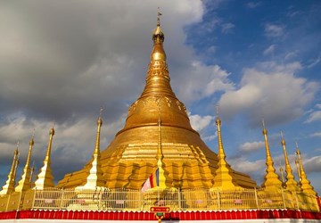 Tour: JOURNEY TO MYSTERIOUS HOLY LAND – MYANMAR